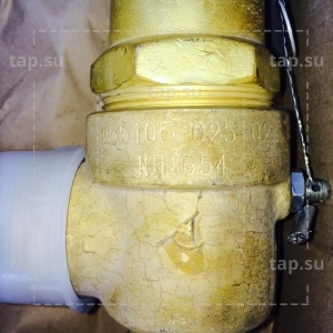 Клапан 17б5бк (УФ-55105)