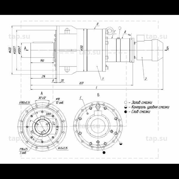 Мотор-редуктор МРВ-350-5491 (Т22.376.00.00.00-02)