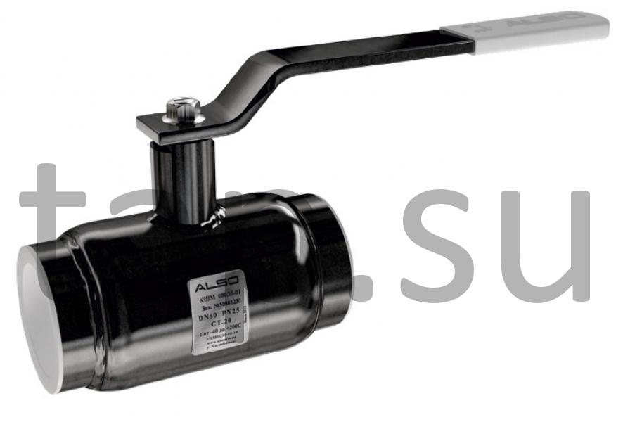 Кран ALSO КШ.М.П. DN 15-80 PN 25, 40 муфта/муфта (полнопроходной ...