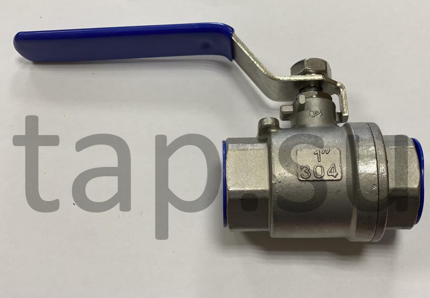 Кран нержавеющий муфтовый DN 25 PN 63