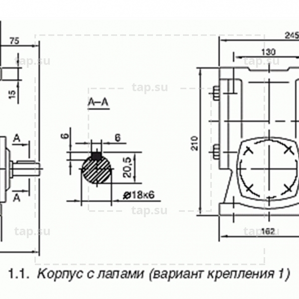 Редуктор 1Ч-63А-20-52