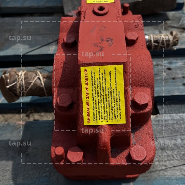 Редуктор 1ЦУ-100-6.3-21-К-У-1