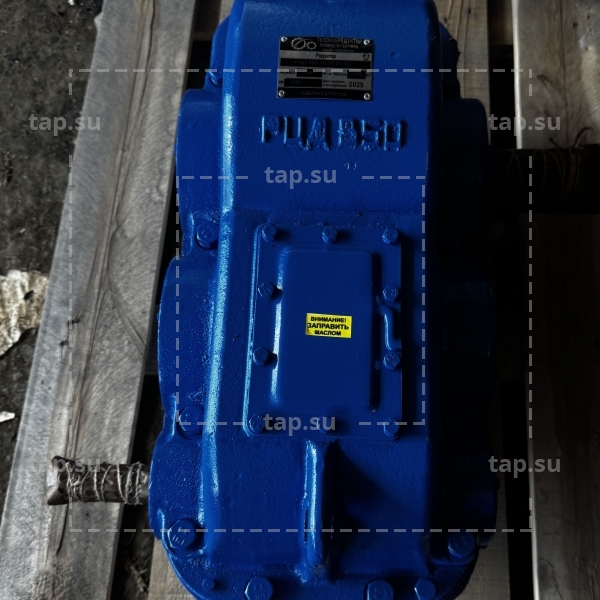 Редуктор РЦД-350-21-10-Ц-У-2