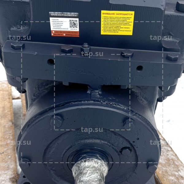 Редуктор РГ-240-32.5-52-Ц-У-1